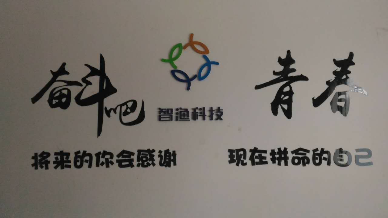 &#26032;&#21033;