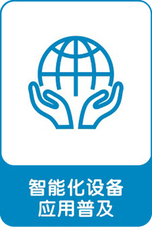 &#26032;&#21033;