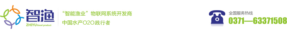 &#26032;&#21033;